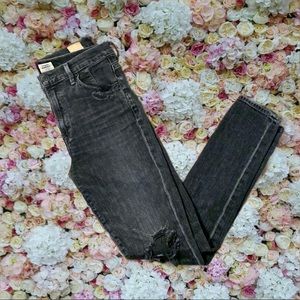 CITIZENS OF HUMANITY distressed gray skinny jeans
